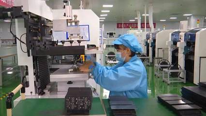 節(jié)能超70%！'涪陵造'LED閃耀全球，技術(shù)創(chuàng)新引領(lǐng)綠色照明未來