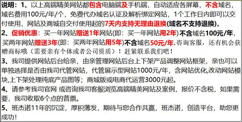一站式企業(yè)服務(wù)指南 河源注冊(cè)公司、商標(biāo)申請(qǐng)與數(shù)字化運(yùn)營(yíng)全攻略