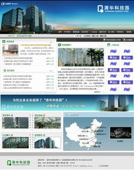 北京火山動(dòng)力 ASP案例驅(qū)動(dòng)的網(wǎng)站建設(shè)與運(yùn)營(yíng)之道